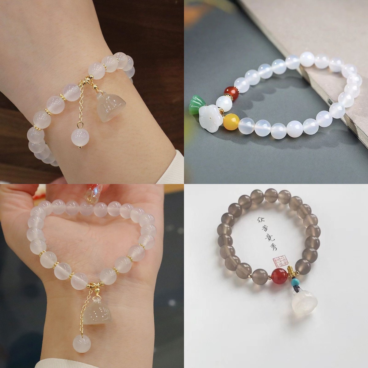 Vintage Fashion Tiktok - Gelang Batu Akik Putih dengan Liontin