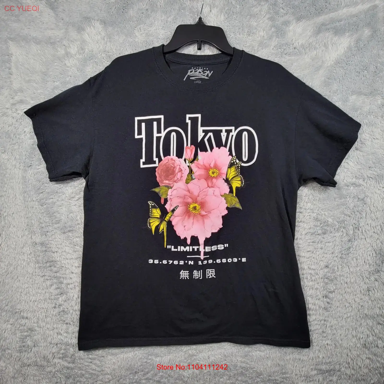Vintage Fashion In Tokyo - Kaos Tokyo Wanita Ukuran Besar Pink