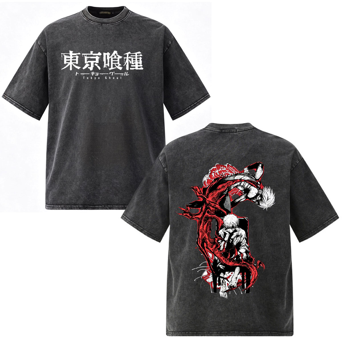 Vintage Fashion In Tokyo - Kaus Anime Tokyo Ghoul Ken Kaneki