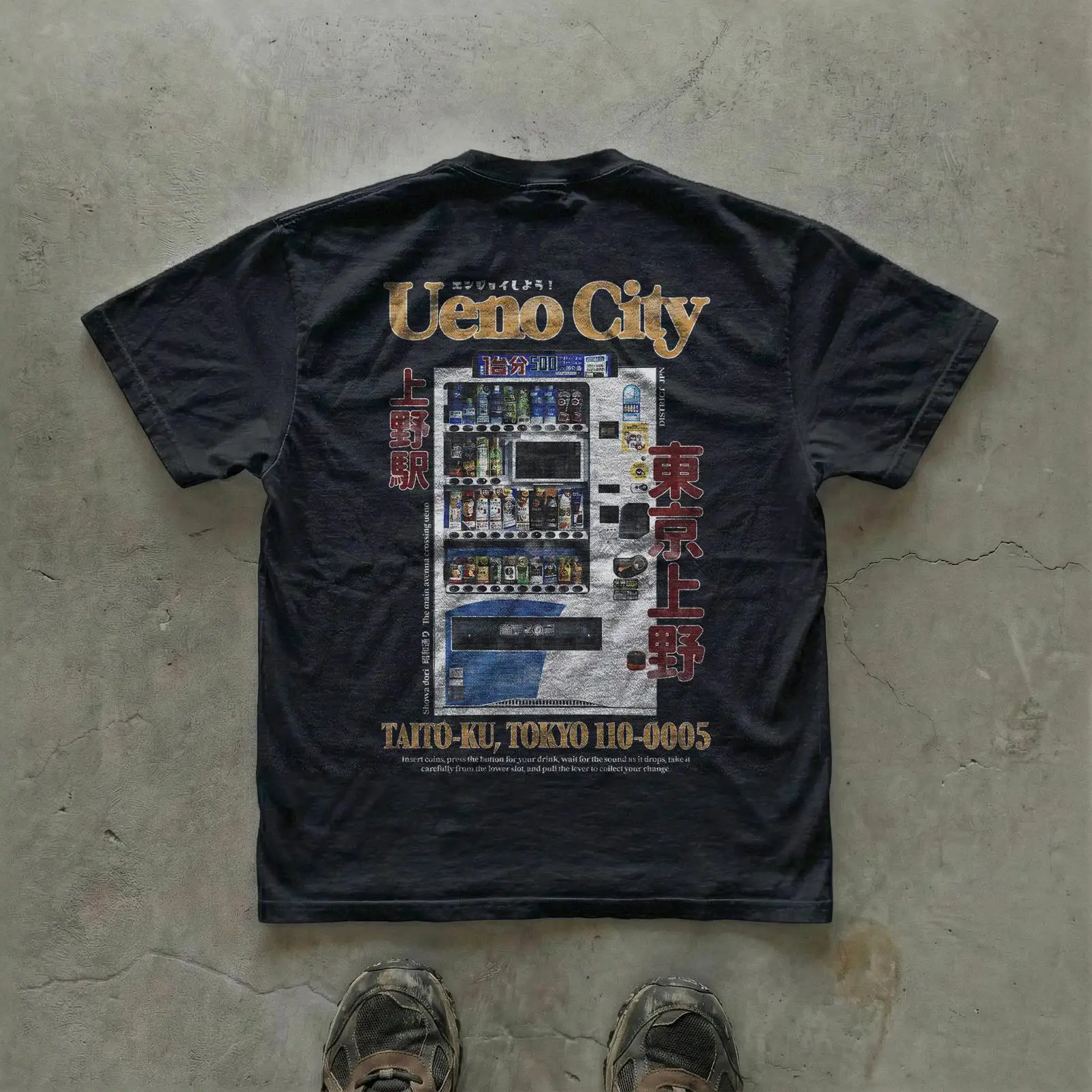 Vintage Fashion In Tokyo - Kaos Regular Fit Kota Ueno Tokyo