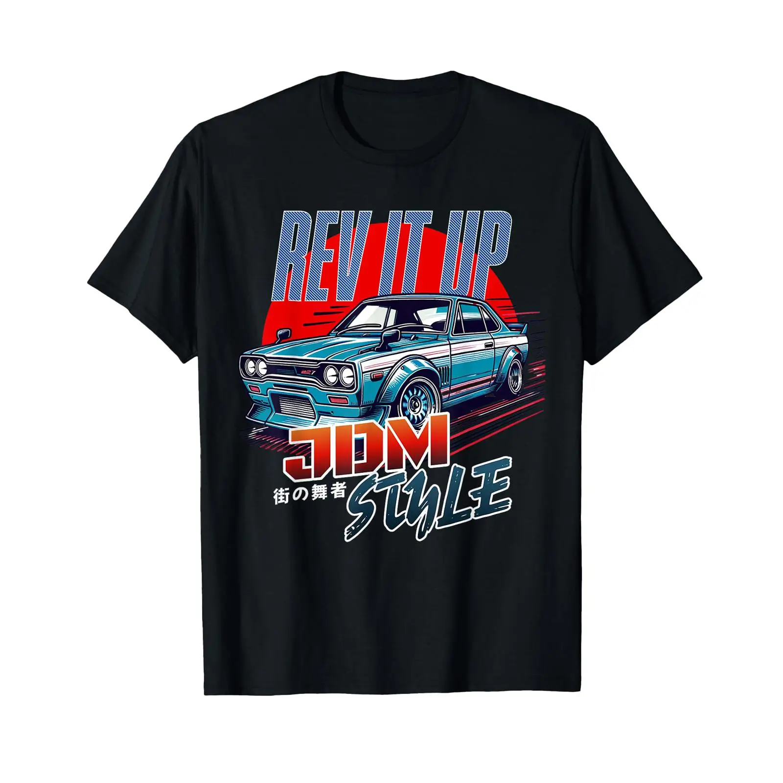 Vintage Fashion In Tokyo - T-shirt vintage gaya JDM street Tokyo