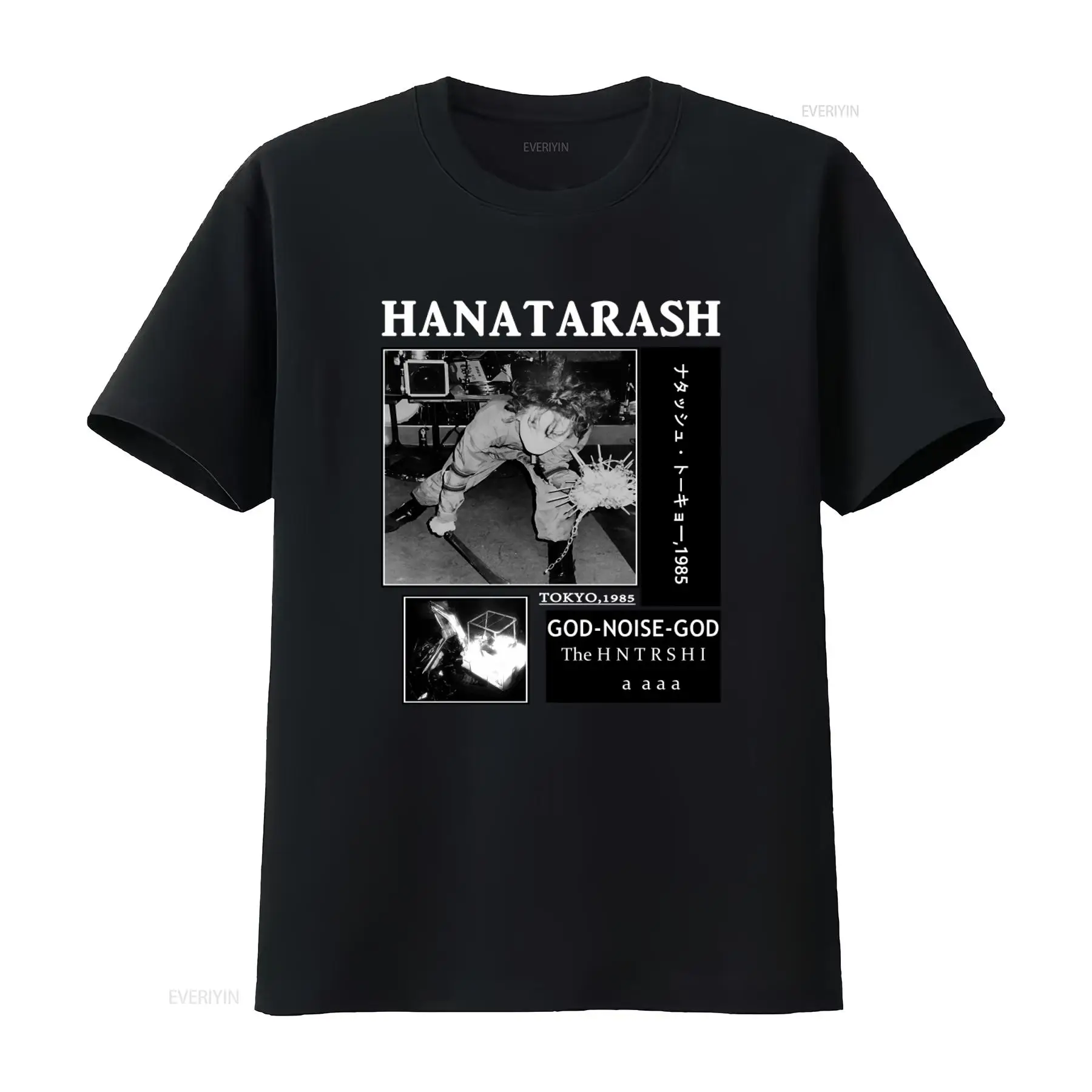 Vintage Fashion In Tokyo - Kaos Band Rock Vintage Tokyo 1985