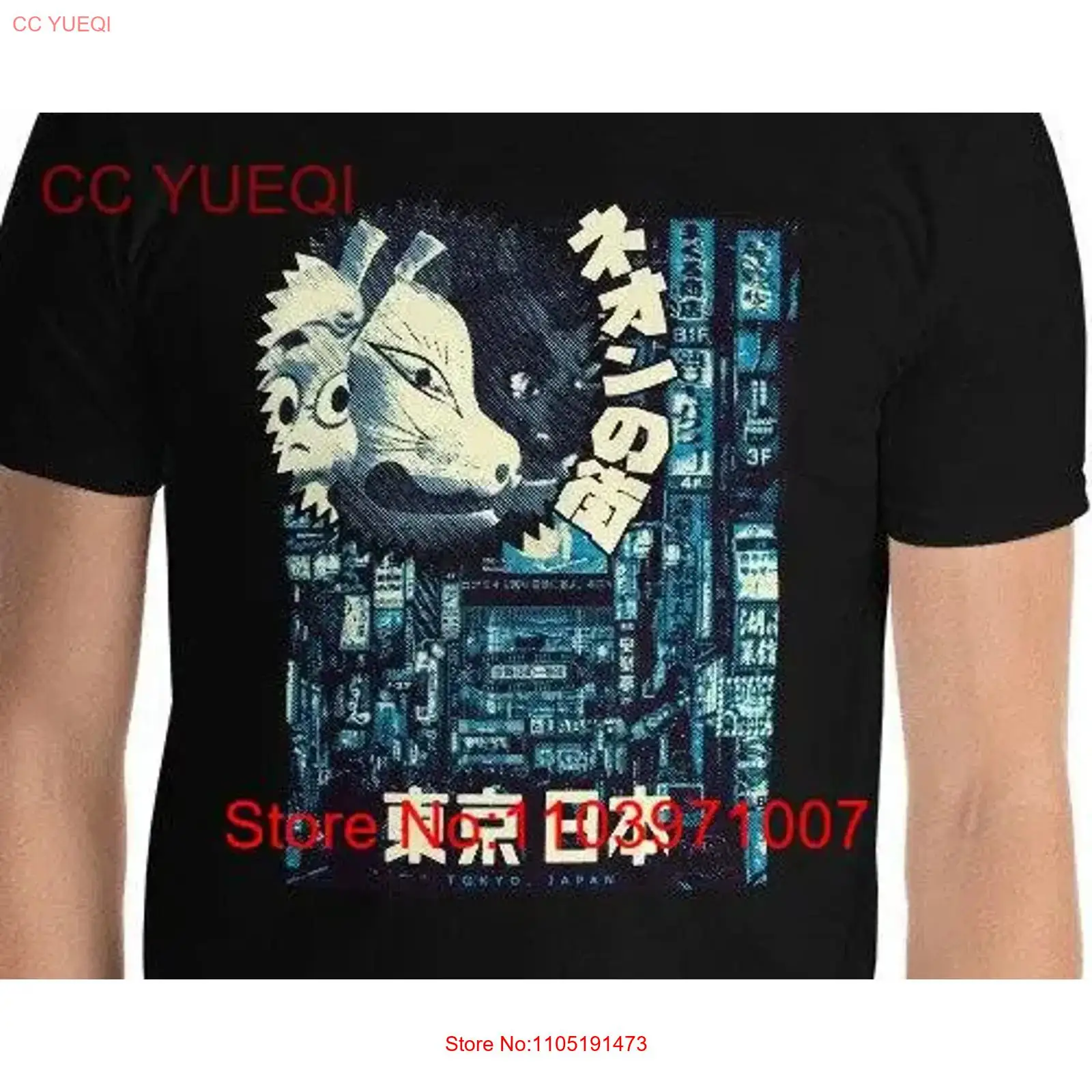 Kaos Streetwear Urban Fashion  - Vintage Fashion In Tokyo ulasan dan harga