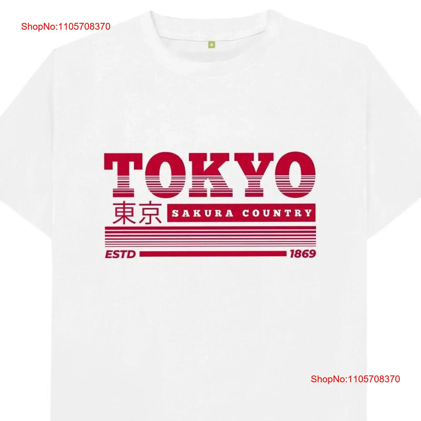 Kaos Tokyo Jepang vintage Wash - Vintage Fashion In Tokyo ulasan dan harga