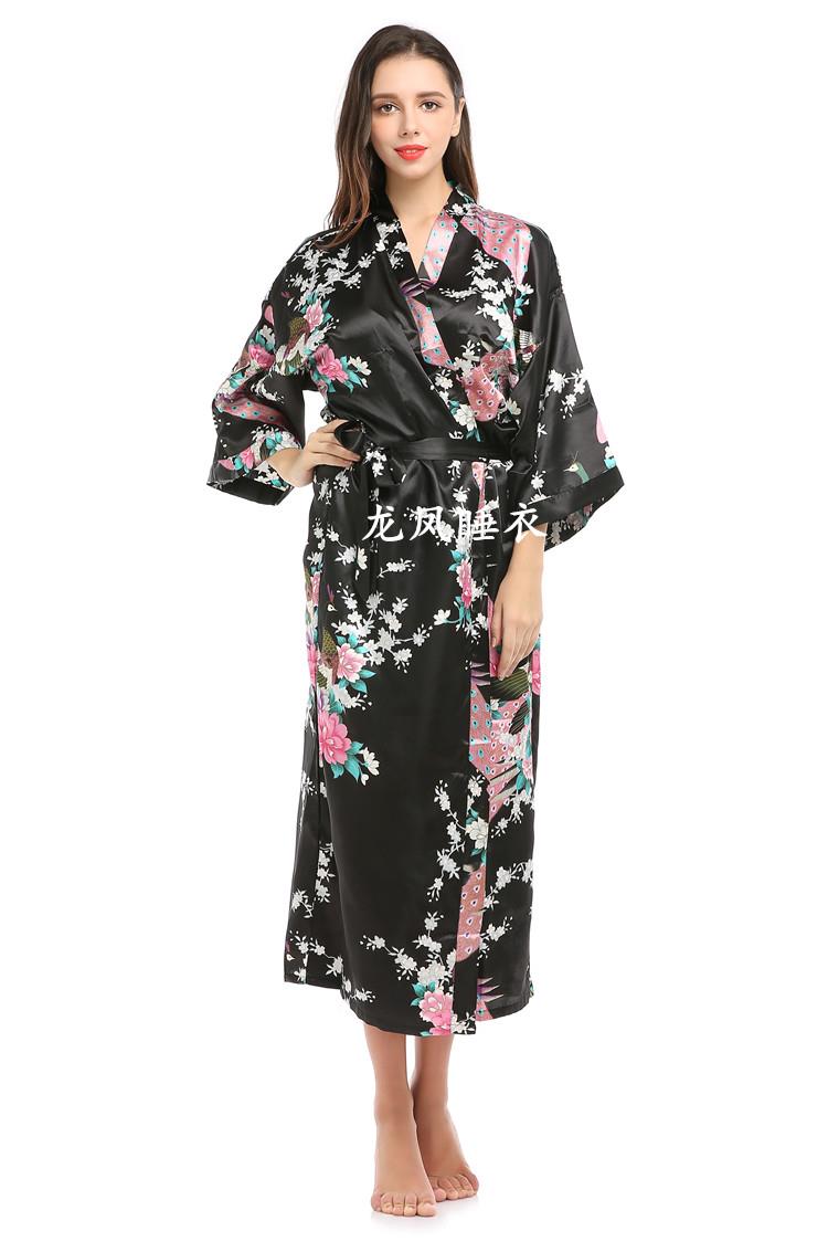 Kostum mandi Jepang gaun merak - Vintage Fashion In Tokyo ulasan dan harga