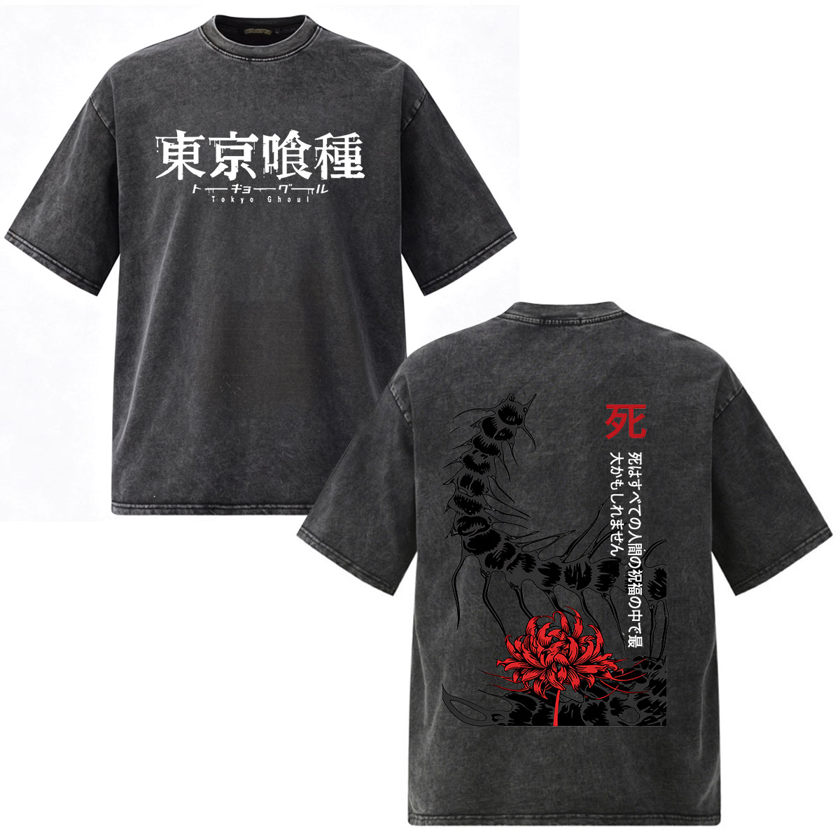 Kaus Anime Tokyo Ghoul Ken Kan - Vintage Fashion In Tokyo ulasan dan harga