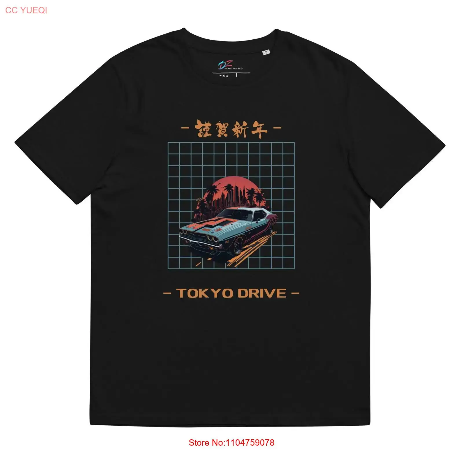 Kaos katun organik Tokyo Drive - Vintage Fashion In Tokyo ulasan dan harga