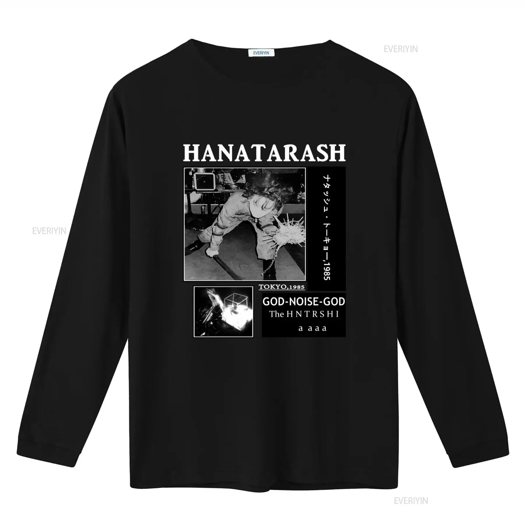 Kaos Band Rock Vintage Tokyo 1 - Vintage Fashion In Tokyo ulasan dan harga